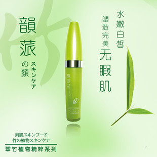 探索自然美白力量 舒珀莱韵派翠竹完美臻白精华素测评